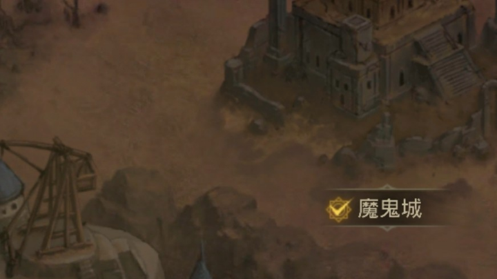 萌新主播勇闯地下城。