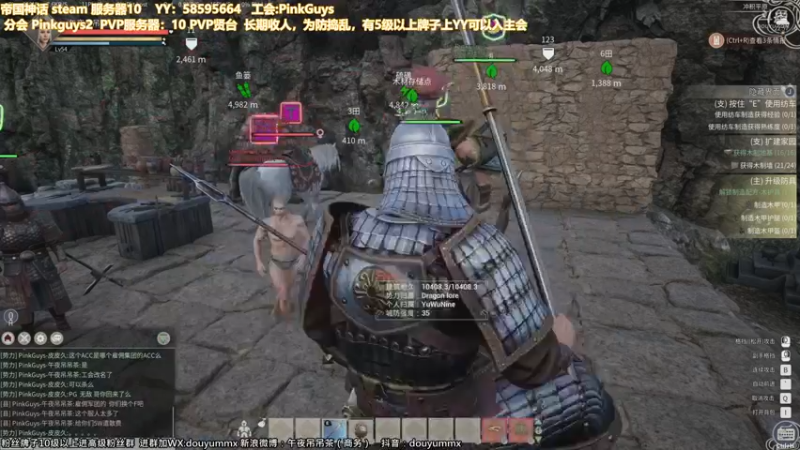 【2021-12-02 22点场】午夜抹抹茶：【茶】到了该干架的时候了