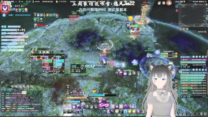 【2021-12-02 19点场】一只蓝泠：蓝泠：pve萌新导师