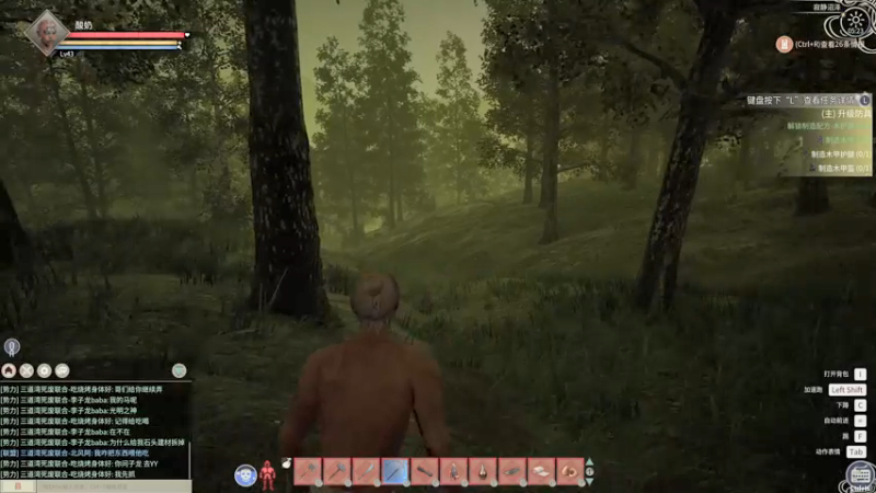 【2021-12-03 05点场】酸酸酸奶君：酸奶:抓匹金马玩玩！