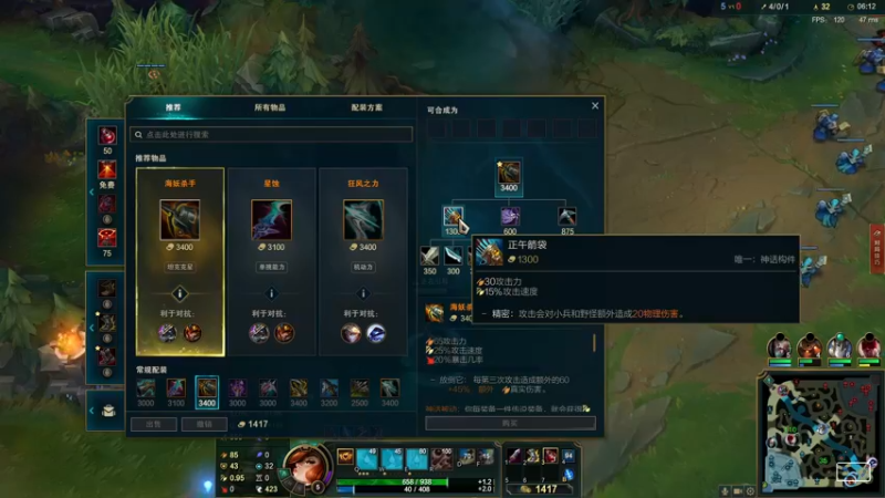 【2021-12-03 00点场】GY阳哥：明天更新今天休闲