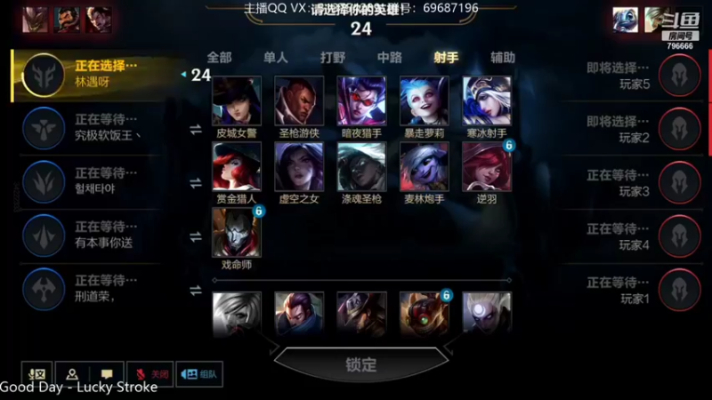 【2021-12-03 17点场】惊蜇：惊蜇：今夜无雪无晴 无悲喜