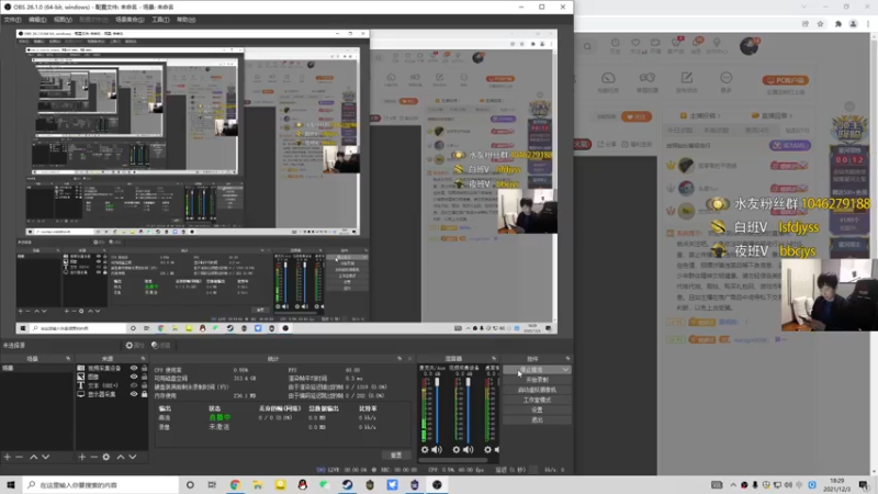 【2021-12-03 18点场】sakula吴润波：8:30FAZE