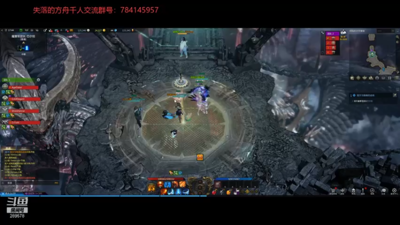 【2021-11-28 22点场】战神曹某人：失落的方舟  一手必上25