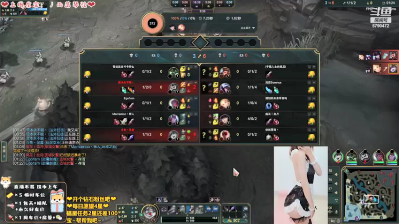 【2021-12-03 11点场】呆星QvQ：电一温柔御姐娱乐上分车~