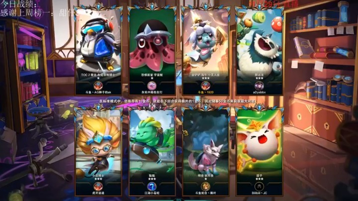 【初音未来灰飞】：六挑战学院执法者惜败