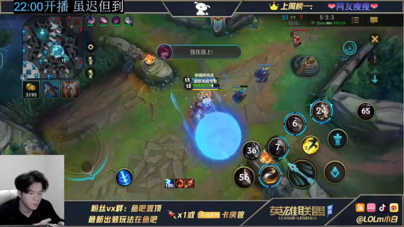 【2021-12-03 01点场】小白有害健康丶：斗鱼最菜主播-玩阿克尚显得更菜