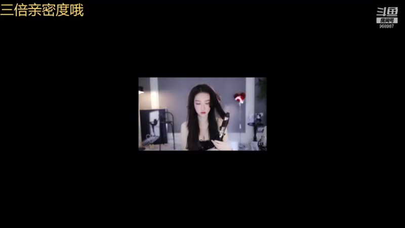 【2021-12-03 20点场】南妹儿呀：动感光波 bobobobobo~
