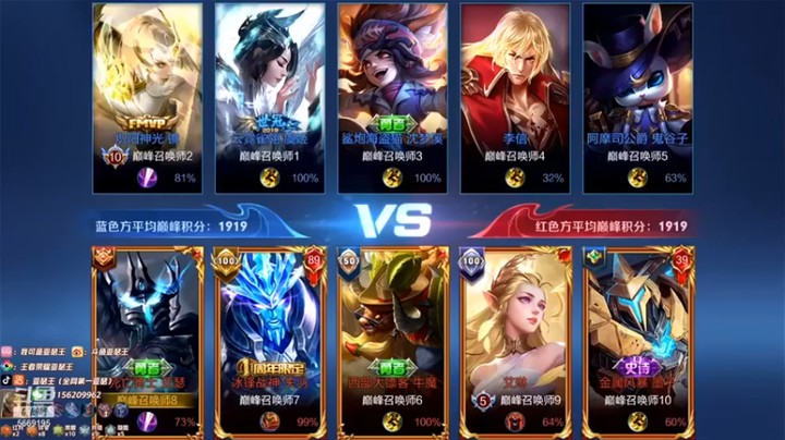 【亚瑟王丶Z】：10-3亚瑟，carry一波，带飞就这么简单