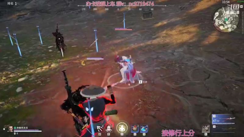 【2021-11-29 21点场】宁陈：冲修罗 猛上分=- =