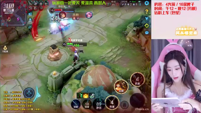 【2021-12-02 00点场】解说梦梦：【90胜率】国服貂蝉马克带粉且负责