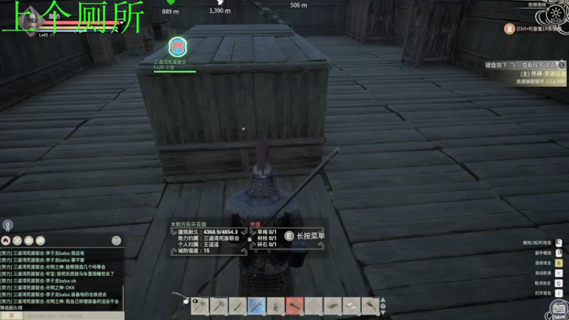 【2021-12-03 01点场】酸酸酸奶君：酸奶:抓匹金马玩玩！