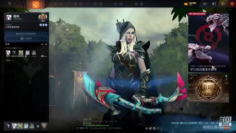 【2021-12-02 06点场】张益达W：【Zyd】午夜5人黑