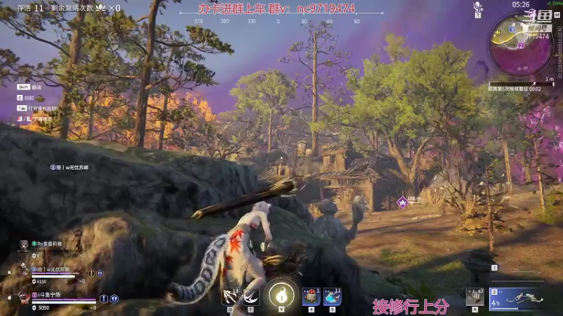 【2021-11-30 07点场】宁陈：冲修罗 猛上分=- =