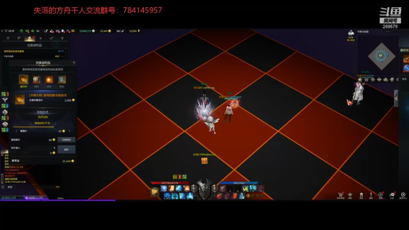 【2021-12-01 23点场】战神曹某人：失落的方舟  晚上锤小丑  牛 鹿