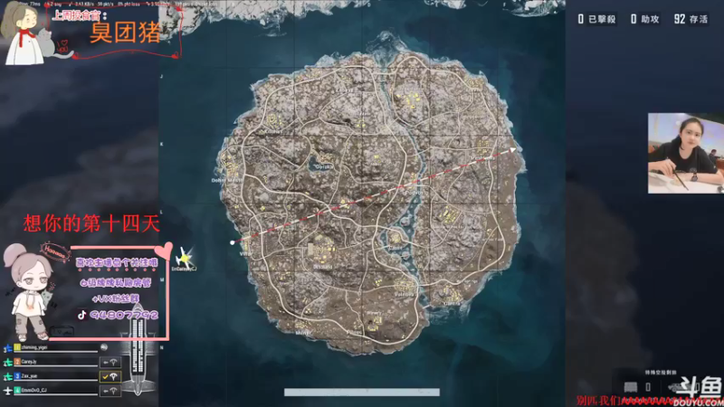 【2021-12-02 23点场】哦呦orz：【小奶团】家永远都在的兄弟萌