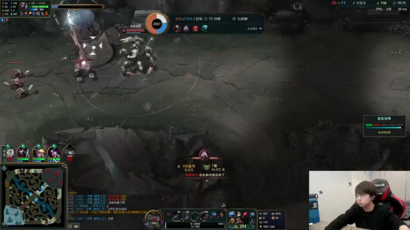 【2021-12-03 15点场】普朗东丷：普朗东：1100分冲1200分！