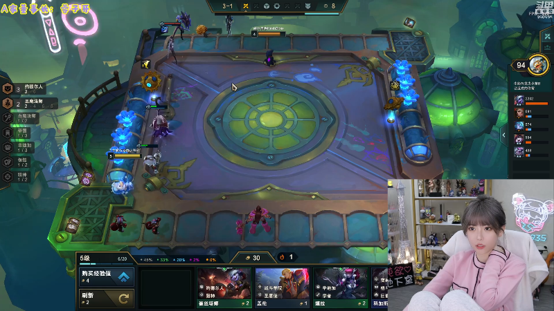 【LOL手游】不2不叫周淑怡的精彩时刻 20211203 18点场