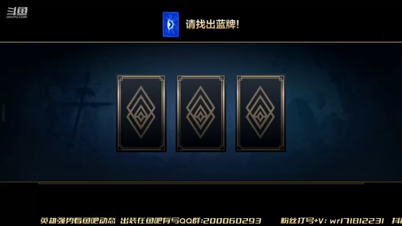【2021-11-30 18点场】若念king：飞天喜之郎  第一惩戒