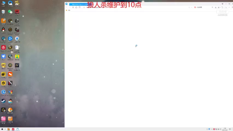 【2021-12-02 07点场】瑞凡YT：声优：早上8点直播