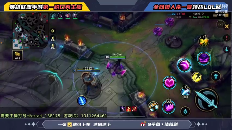 【2021-12-03 12点场】法拉利的直播间：全网寻找老猫猴儿啊速度进来啊
