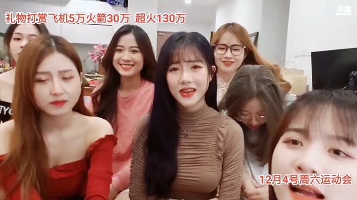 美女空姐感谢大哥支持，空姐身材真好
