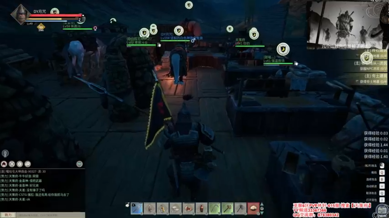 【2021-12-03 17点场】丶月咒：【全服第一战马真名技已解锁】615招兵