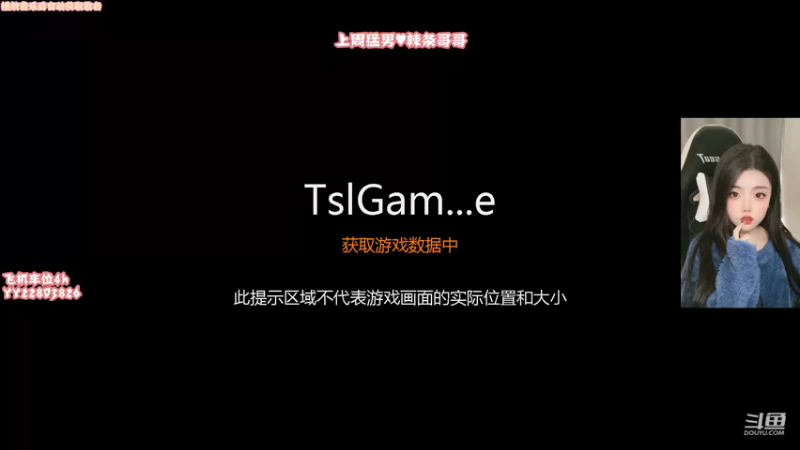 【2021-12-02 12点场】壹壹ui：【有车位】♥        缺你