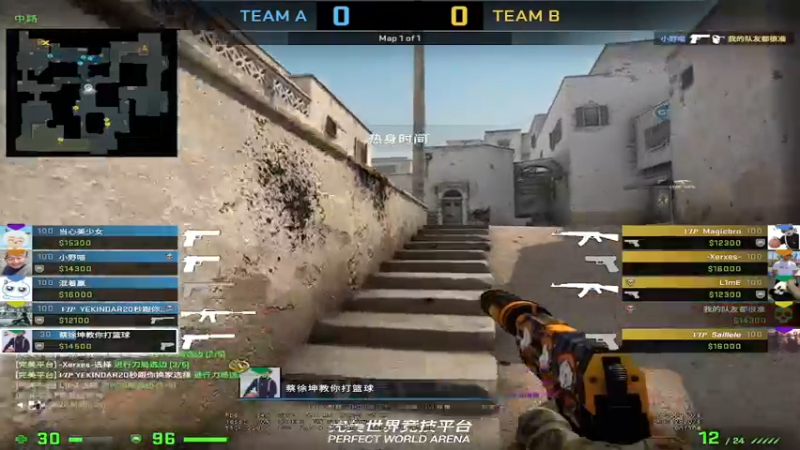 羊村 vs fym
