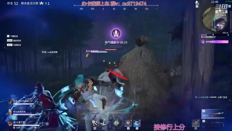 【2021-12-03 00点场】宁陈：已修罗 帮上分嗷=- =
