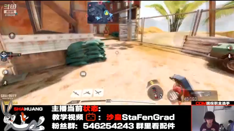 跌倒过无数次换来的《 经 验 》【训练赛日记29】
