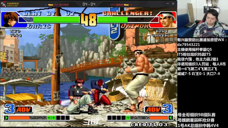 【2021-12-02 23点场】格鬦家大口：晚上好，直播中，玩玩游戏！