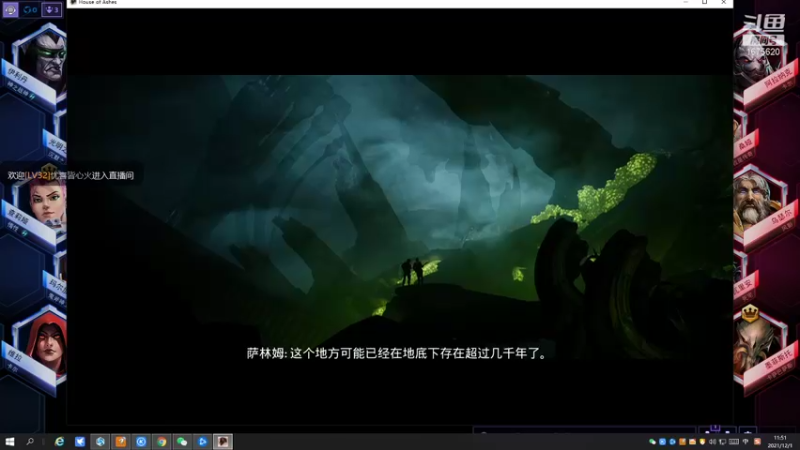 【2021-12-01 11点场】盖小尔：咳嗽终于快好了~~~