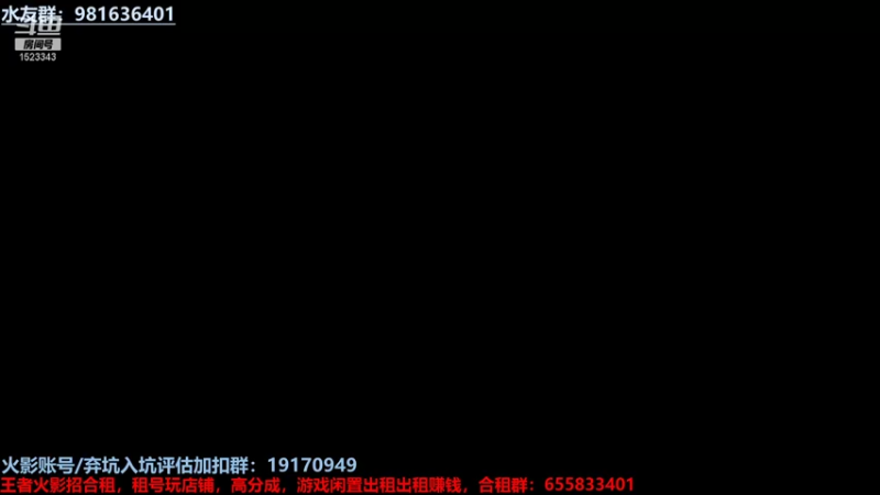 【2021-12-03 19点场】VanGogh浪子：浪子：今晚车轮战