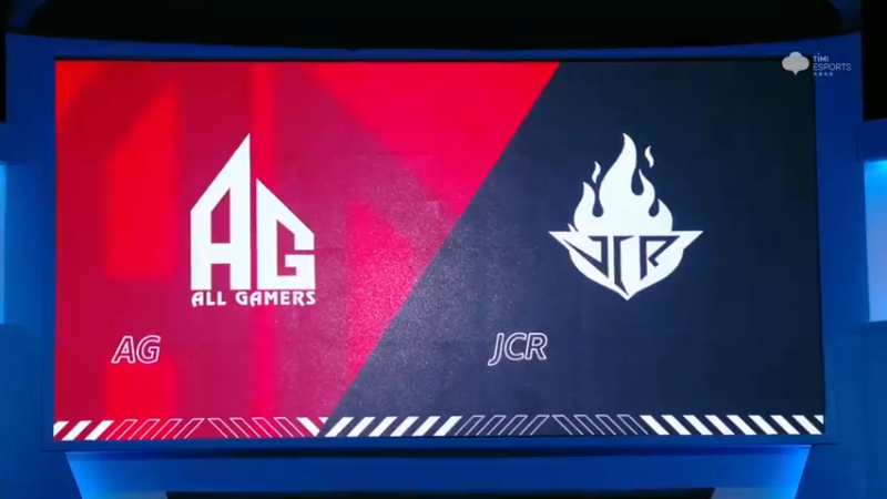 2021S联赛秋季赛常规赛11月12日 AG vs JCR 第一局