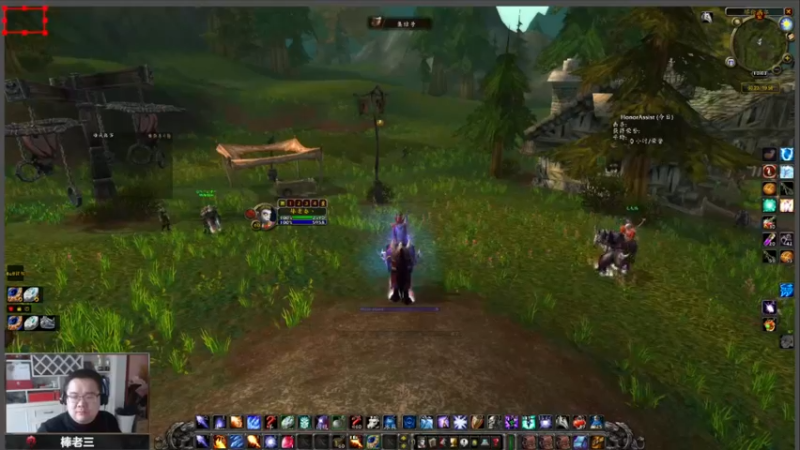 【2021-12-03 10点场】棒老三：赛季服24小时PVP活动！！