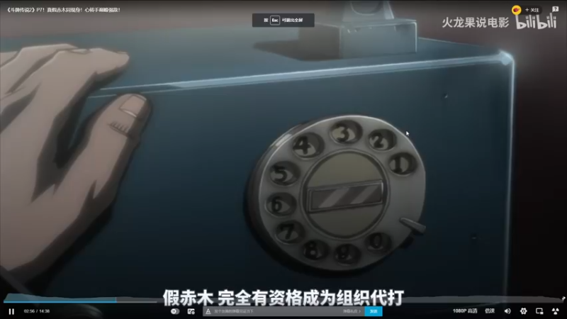 【2021-12-03 14点场】霸气虚幻哥1991：嘎嘎乱秀！！ 73965!