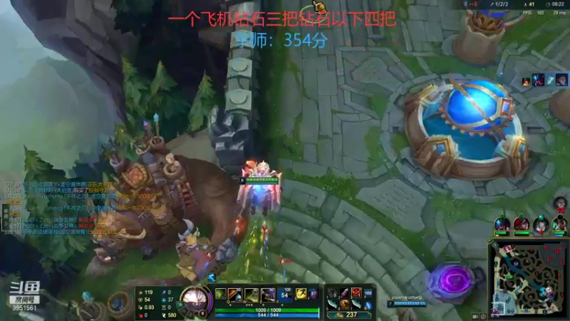 【2021-12-03 20点场】青柠aouo：峡谷王者阿卡丽小号冲分！！！
