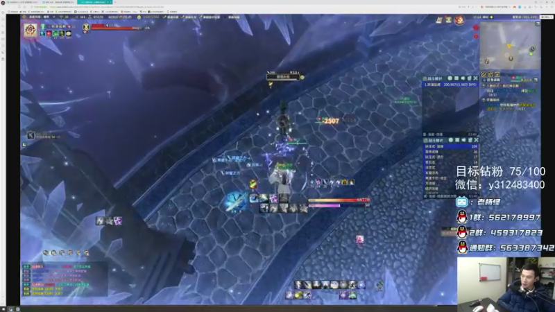 【2021-12-02 22点场】老杨怪：最后的测试服！！！