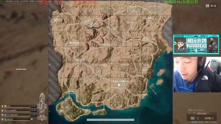 【4AM王欣】：惜败啊队友地形不好敌人捡到便宜了