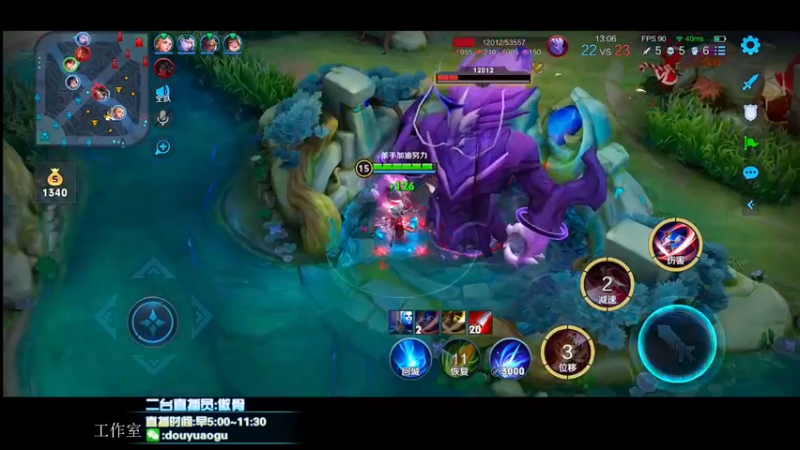 【2021-12-03 06点场】不可一世杀手：顶尖打野带飞全场！