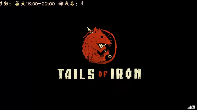 【2021-12-03 16点场】叫小猪吧：末世兵王高大强！