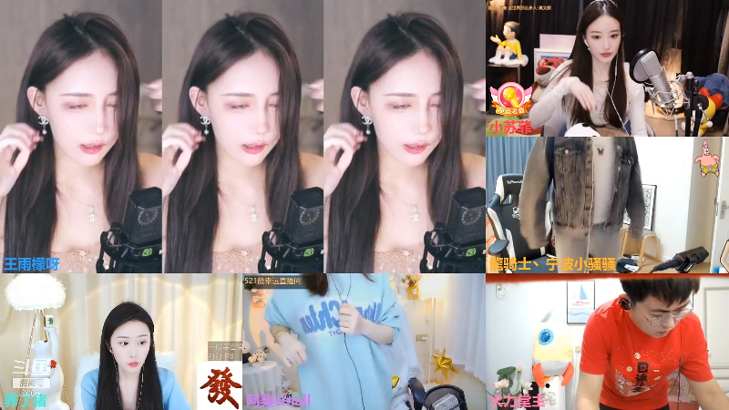 【舞蹈】王雨檬呀的精彩时刻 20211203 00点场