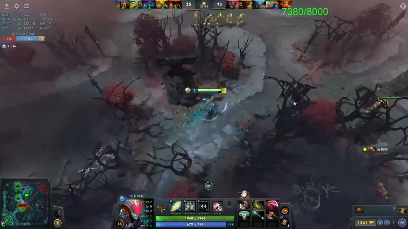 我在斗鱼看龚建ZSMJ直播DOTA2