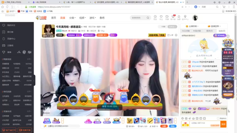 【2021-12-02 21点场】美少女战士5：祝自己生日快乐终极生日派对现在开始