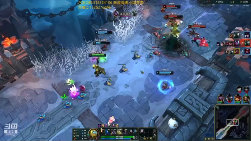 【2021-12-03 17点场】douyu小焕：认真认真认真！