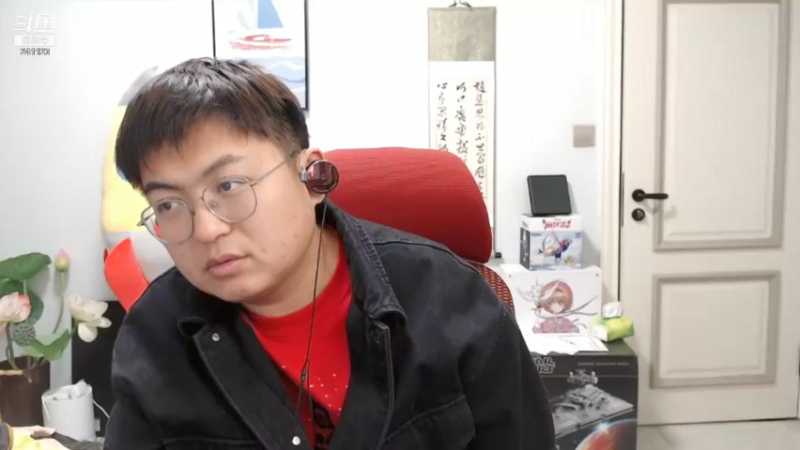 【2021-12-03 06点场】火力堂主：20211202你好！