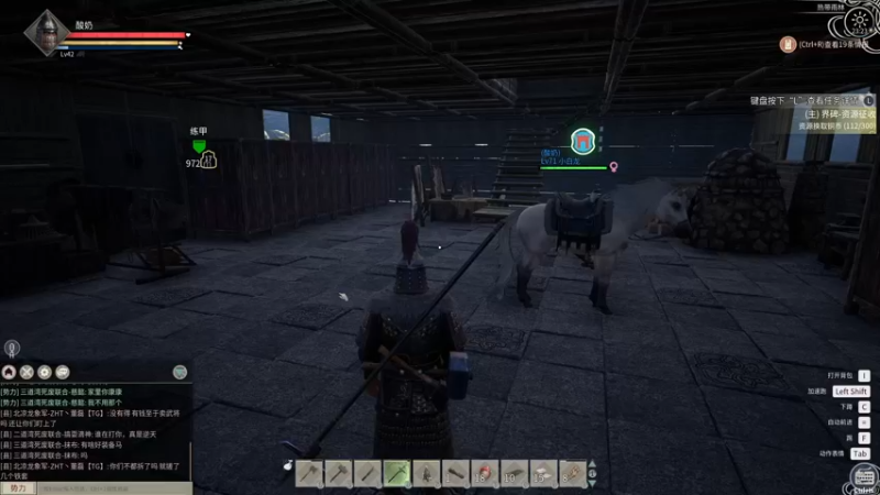 【2021-12-02 23点场】酸酸酸奶君：酸奶:抓匹金马玩玩！