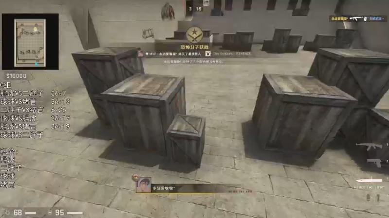 【2021-12-03 22点场】巴格拉斯：热爱生活，走进巴叔