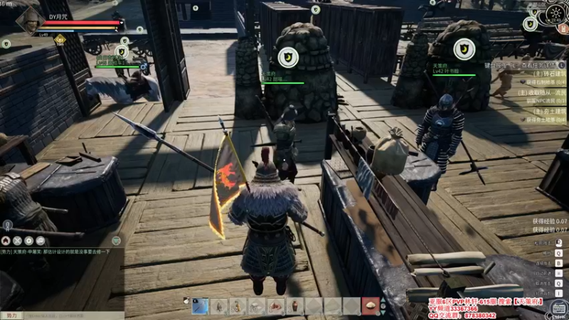 【2021-12-03 19点场】丶月咒：【全服第一战马真名技已解锁】615招兵